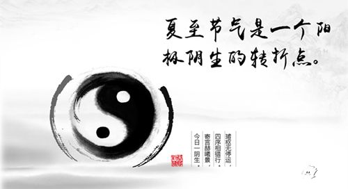 绝世武神手游
