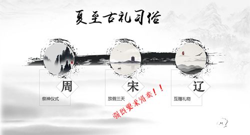 绝世武神手游