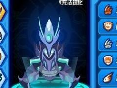 赛尔号战神联盟新手快速升级攻略