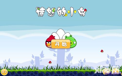 愤怒的小鸟手游玩法心得体会