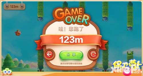 保卫萝卜3玩法