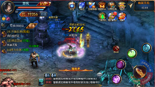 这或许是最好玩的ARPG 《修罗武神》玩法攻略全解