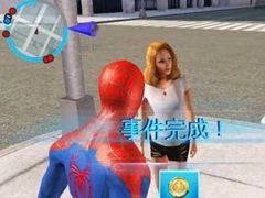 《超凡蜘蛛侠2》操作攻略操作详解