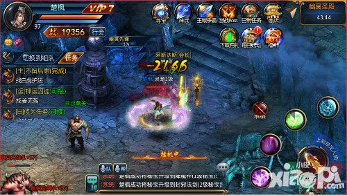 修罗武神玩法