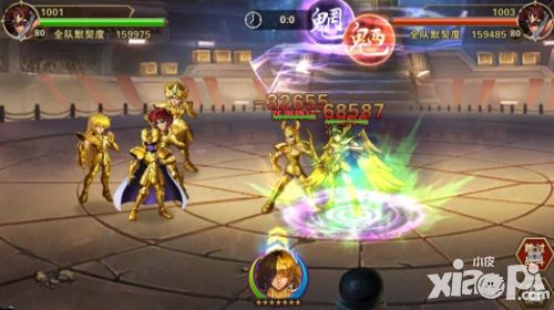 圣斗士星矢重生沙加