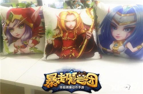 暴走魔兽团玩法