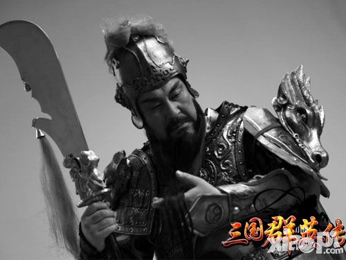 三国群英传内容