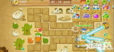 保卫萝卜2boss