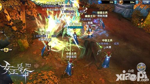 女王号令玩法