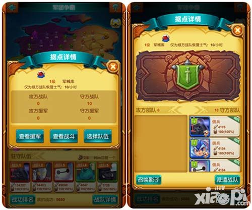 十万个大魔王玩法