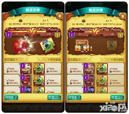 十万个大魔王内容