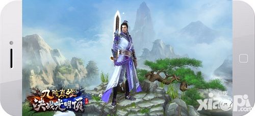 九阴真经决战光明顶手游