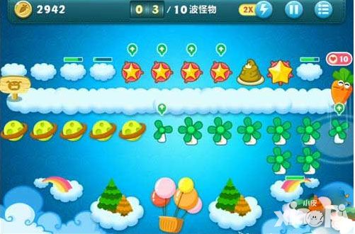 保卫萝卜天际挑战