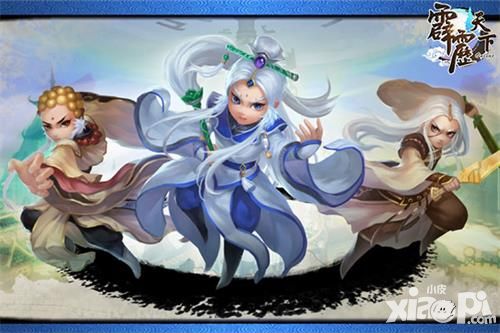 霹雳天下玩法