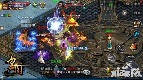 黑市寻秘宝 《皇图》神秘商人玩法爆料