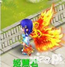 水浒q传手游染色