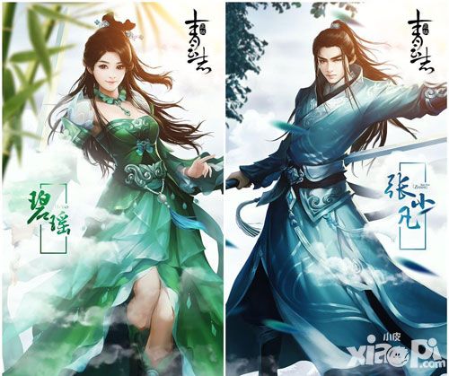 青云志手游职业哪个最厉害 最强职业选择攻略