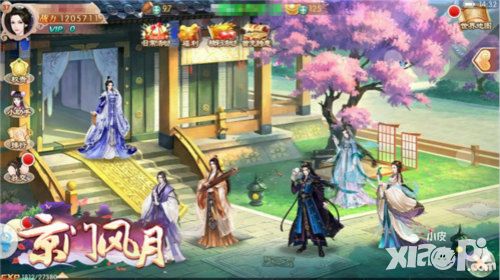 京门风月攻略