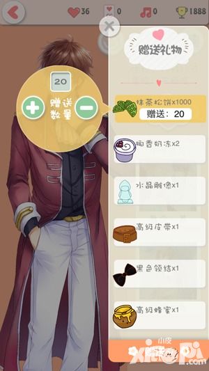 夏目的美丽日记恋爱玩法攻略