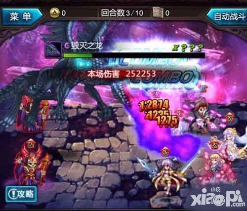 血族手游位面入侵谍照曝光