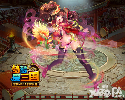 梦梦爱三国策略