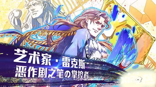 血族手游全新跨服系统介绍