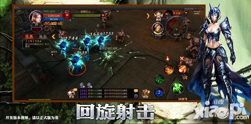奇迹MU:最强者攻略