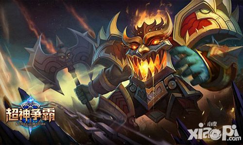 超神争霸玩法