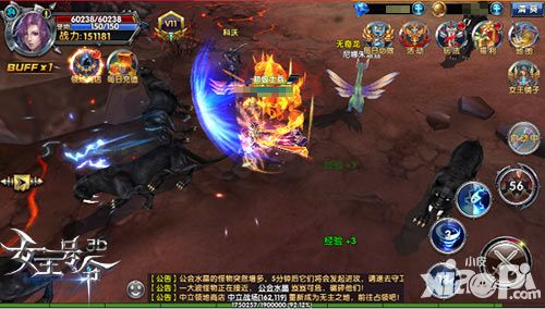 直捣敌阵腹地 《女王号令》阵营对抗新体验