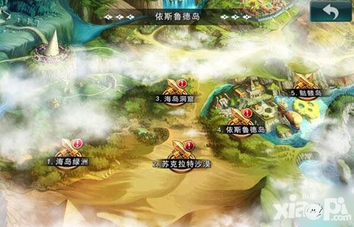 仙境传说ro复兴冒险关卡