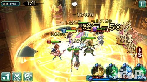 武神赵子龙攻略