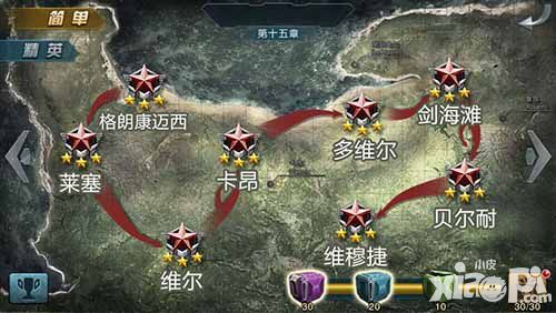 闪电突袭内容