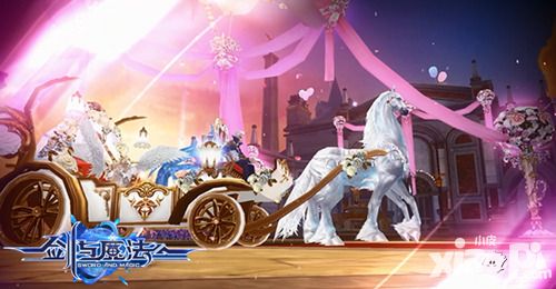 剑与魔法简介