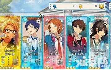 偶像梦幻祭Trickstar课程 每日限定课程攻略
