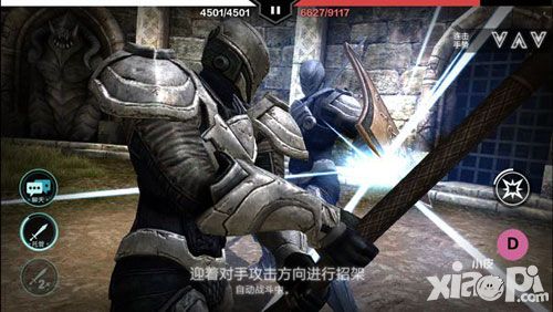 《无尽之剑命运》上架双平台 劲爆MV视频曝光