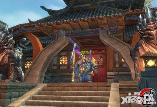 九重天玩法