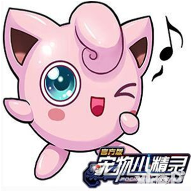 宠物小精灵介绍