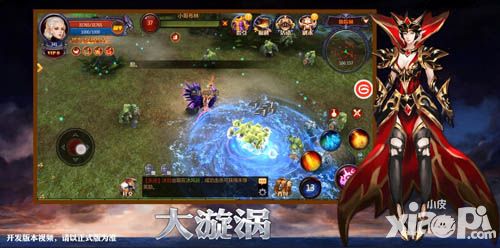 奇迹MU:最强者玩法