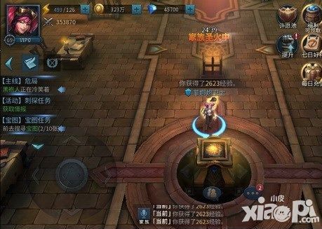 暗黑黎明2家族系统家族采集活动技巧分享