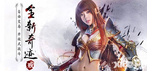 永恒纪元:戒玩法