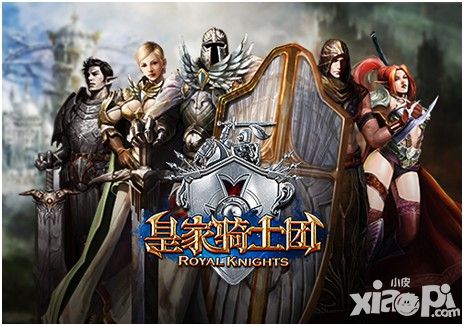 《皇家骑士团》各个商店的购买技巧