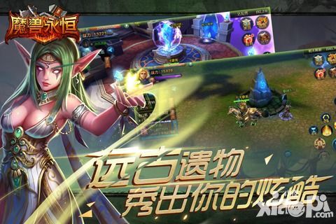 魔兽永恒好玩吗 魔兽永恒玩法简介