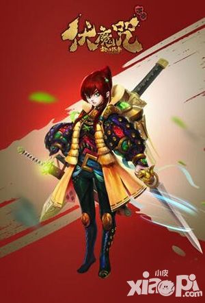 伏魔咒基础系统攻略 商城交易玩法解析