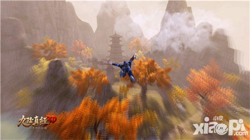 九阴真经3D背景