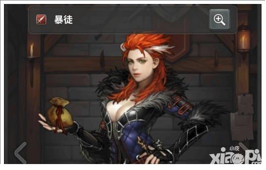 魔龙之魂暴徒技能怎么搭配?暴徒技能搭配方案推荐