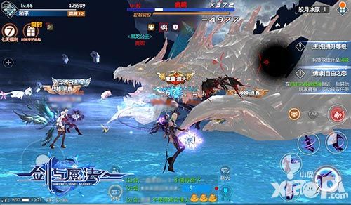 剑与魔法玩法