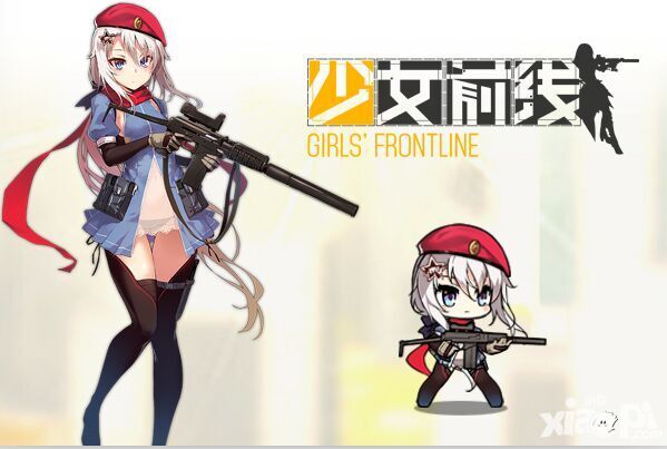 少女前线背景