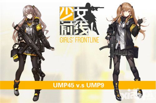 少女前线背景