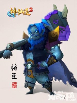 《神仙道2》攻略之神秘商店