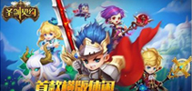 契约即将缔结 《圣剑契约》明日开测